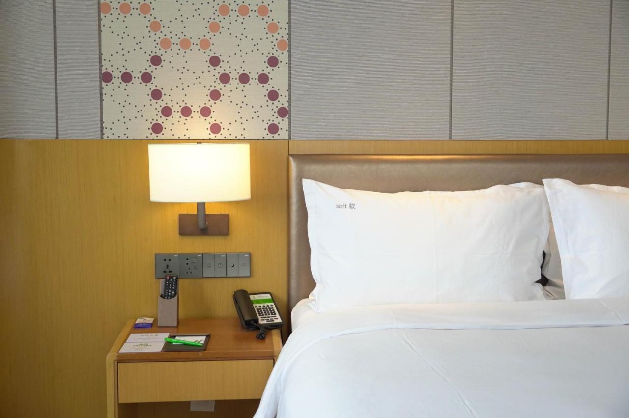 Holiday Inn Tianjin Xiqing By Ihg Buitenkant foto