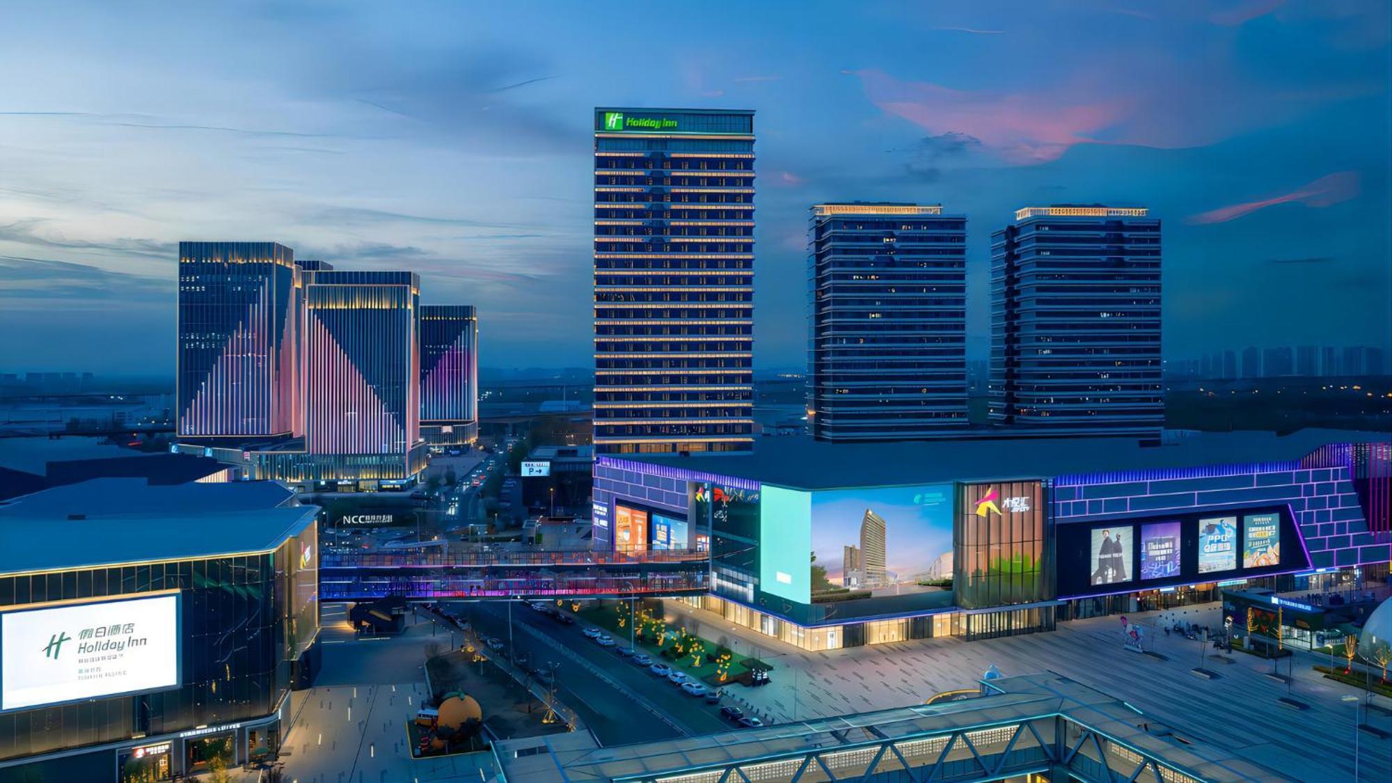 Holiday Inn Tianjin Xiqing By Ihg Buitenkant foto