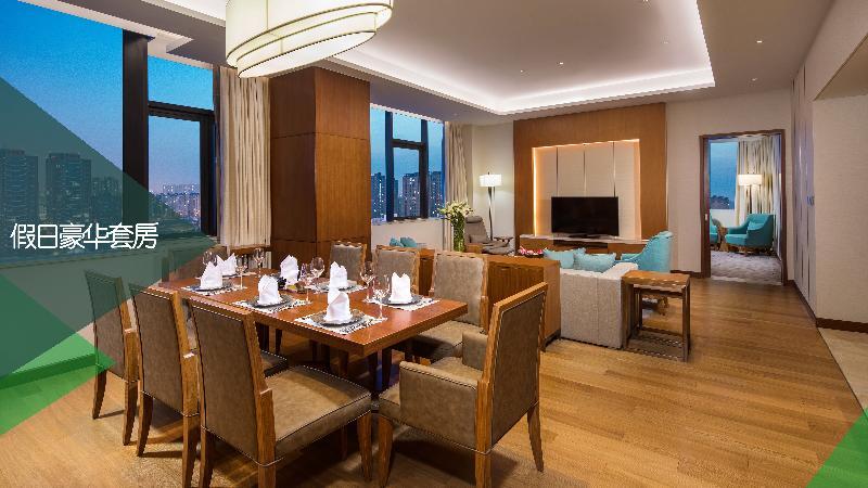 Holiday Inn Tianjin Xiqing By Ihg Buitenkant foto